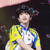 Trương Hàm Thụy