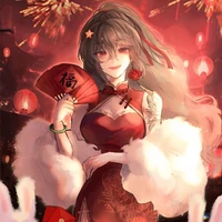 China《 Nàng 》