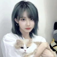 Trần Kha ( cô )