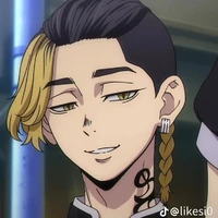 Haitani Renjiro