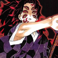 Kokushibou