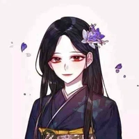 Onegawa shumizu