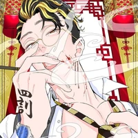 Hanma Shuji