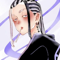 Imaushi Wakasa