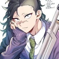 Shinazugawa Genya