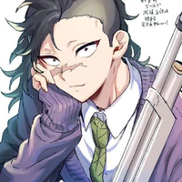 Shinazugawa Genya