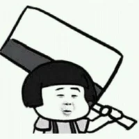 tác giả khùng