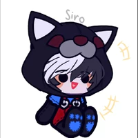 Siro