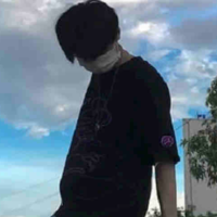 Minh