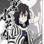 Obanai