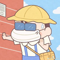 Su