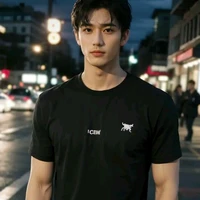 Phùng Nguyên Sơn