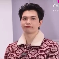 Anh tú (atus)