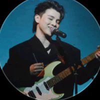 Thái Ngân