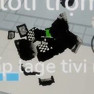 E trai