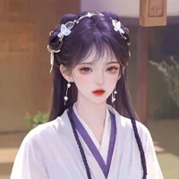 Ng hầu