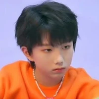 Dương Gia Hào
