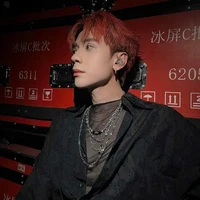 Quang Hùng