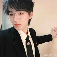 Tống Á Hiên