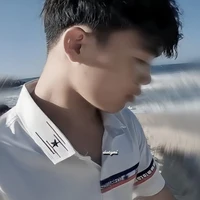 Thanh Nhã