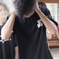 Tuấn Thành