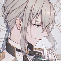 Rui ( Kỵ Sĩ )