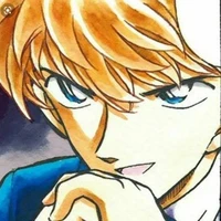 Hakuba Saguru