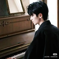 Hàn Lục Tử Đăng