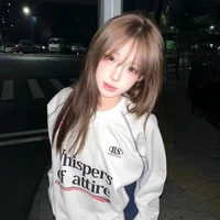 Vũ Hạ Bạch Nhiên