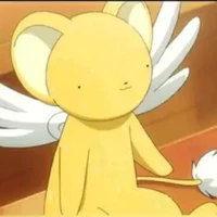 Kero