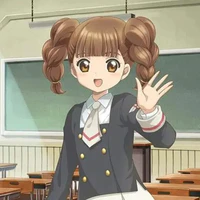 Chiharu