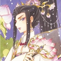 Li Yelan (mẹ Syaoran)