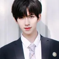 Hạ Tuấn Lam¹