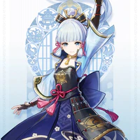 ayaka