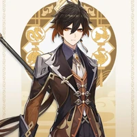 zhongli