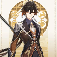 zhongli