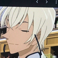 Amuro  