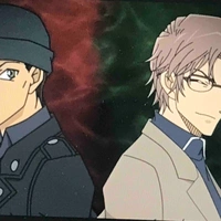 Akai