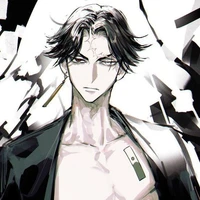 kakuchou