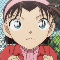 Ayumi 