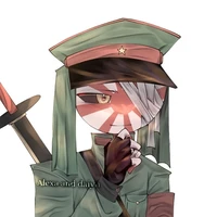 J.E
