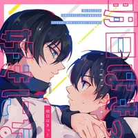 Tác giả - tanmoru