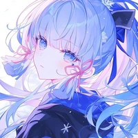 Ayaka