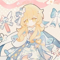Lumine