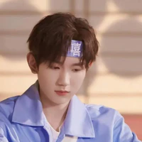 Vương Nguyên(hắn)