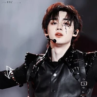 Đinh Trình Hâm ( cậu )