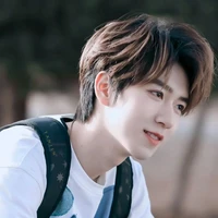 hạ tuần Lâm { em}