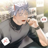 Gojo Satoru