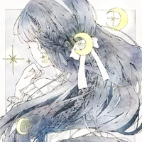 Yamada Kuri - kiếp trước