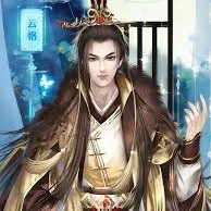 Tùy Viễn Châu- Hoàng Đế